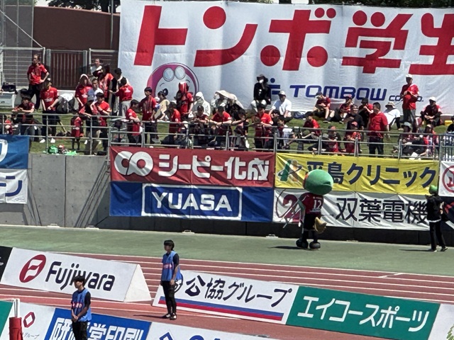浦和レッズ戦